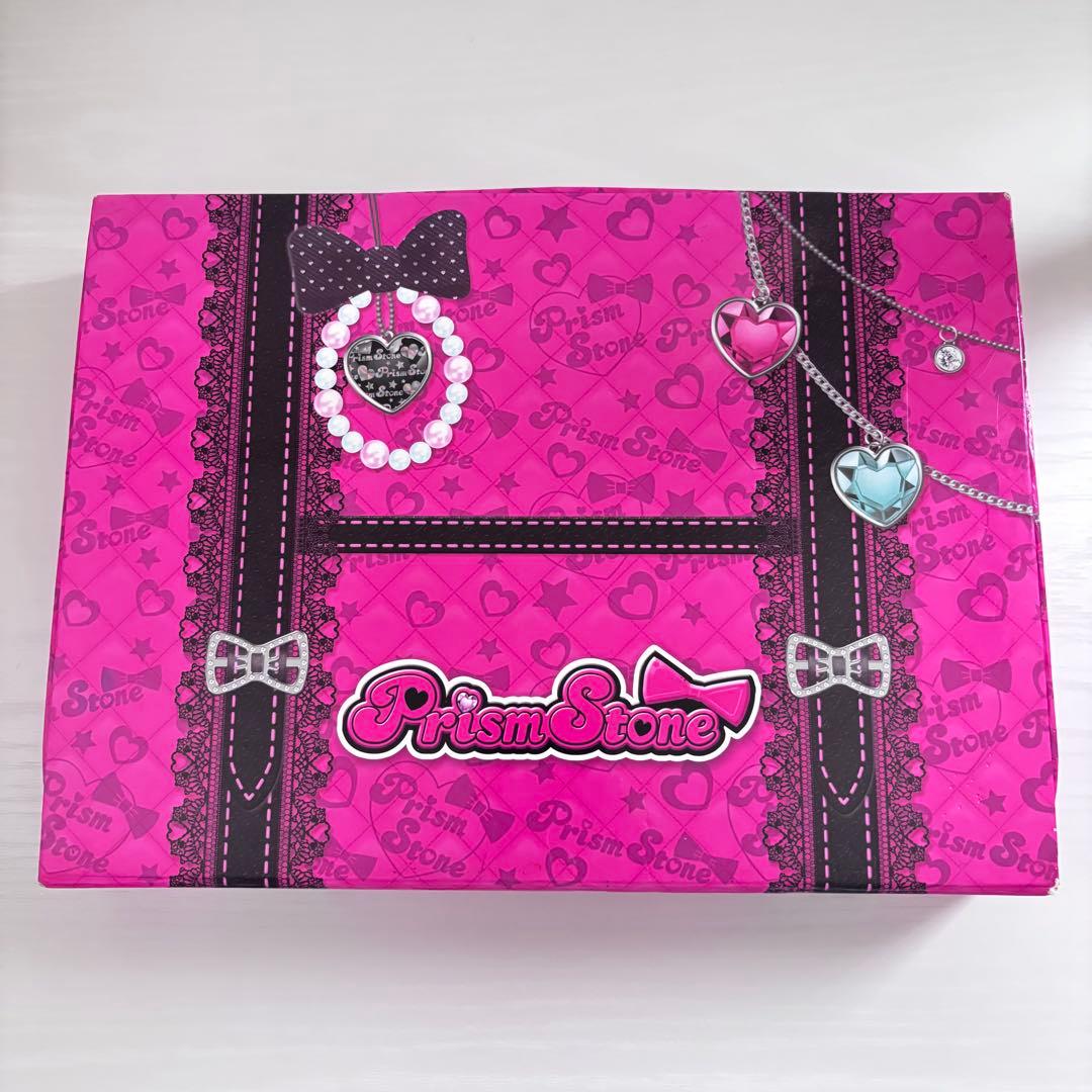 プリズムストーン 299個＋トランクケース2個付きまとめ売り