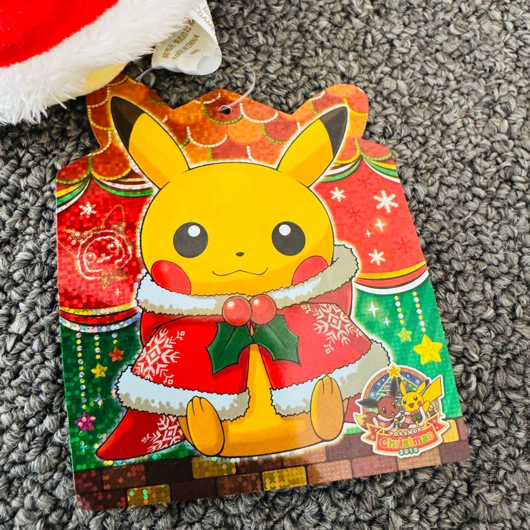 【タグ付•美品】ポケモンセンター ピカチュウ クリスマス イルミネーション