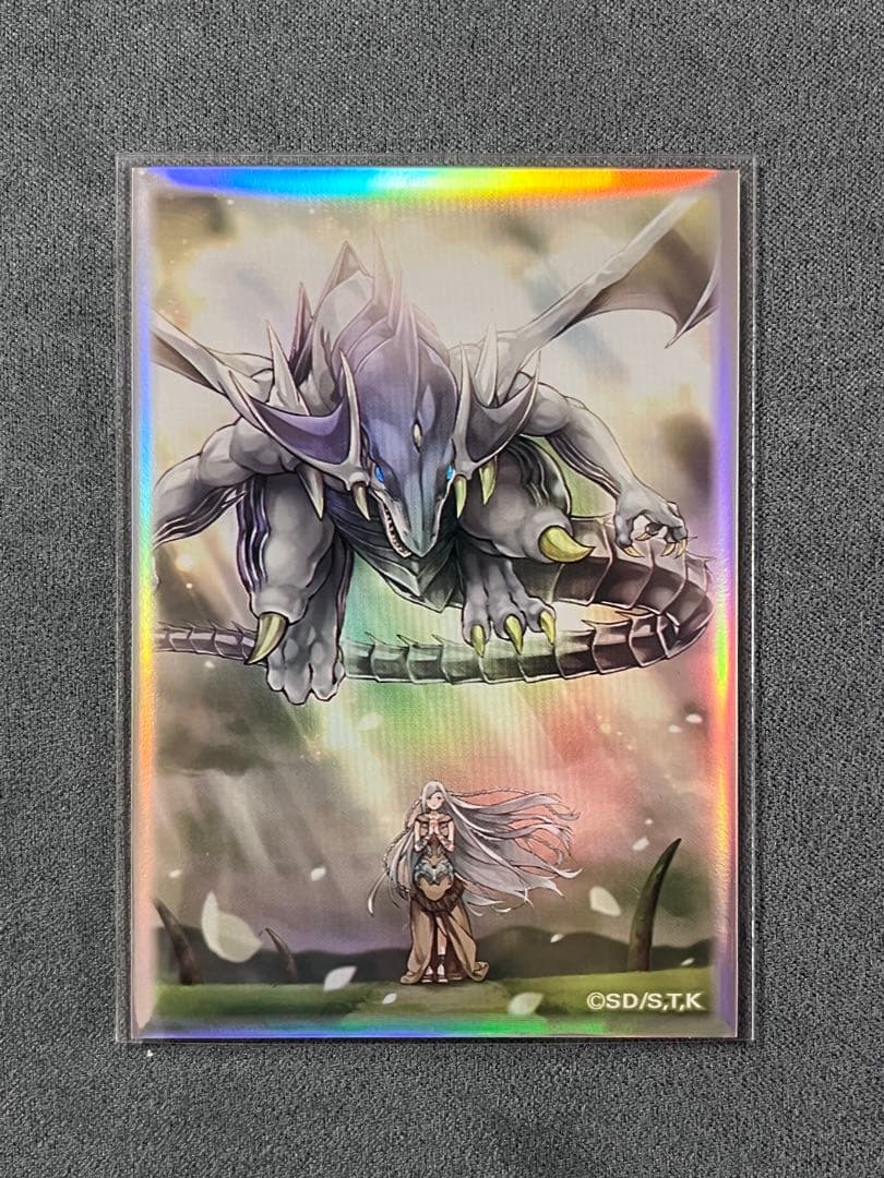 青眼の白龍　浮世絵　ブルーアイズホワイトドラゴン