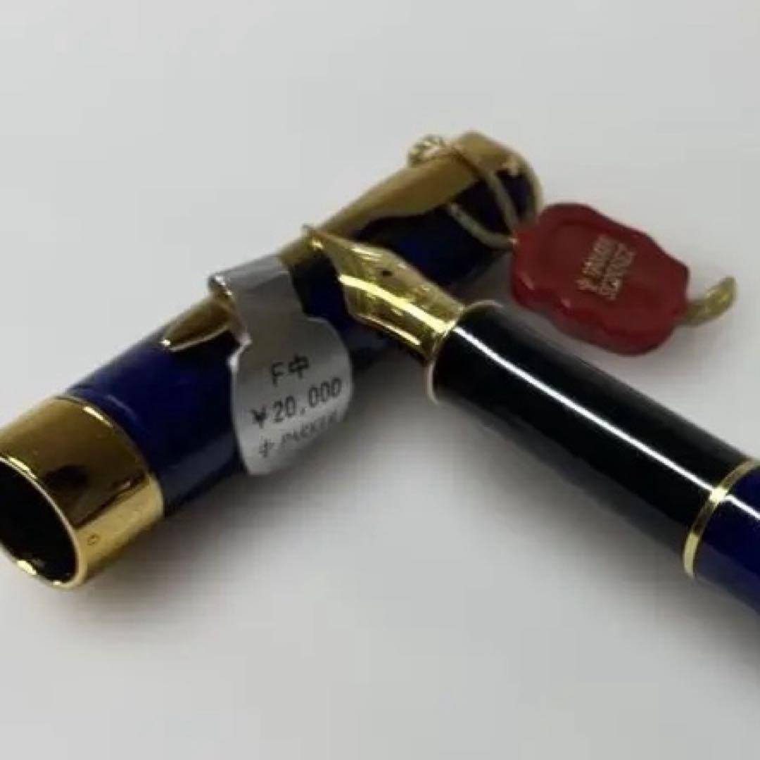 PARKER パーカー　ソネット 万年筆&ボールペン ２点セット 新品未使用