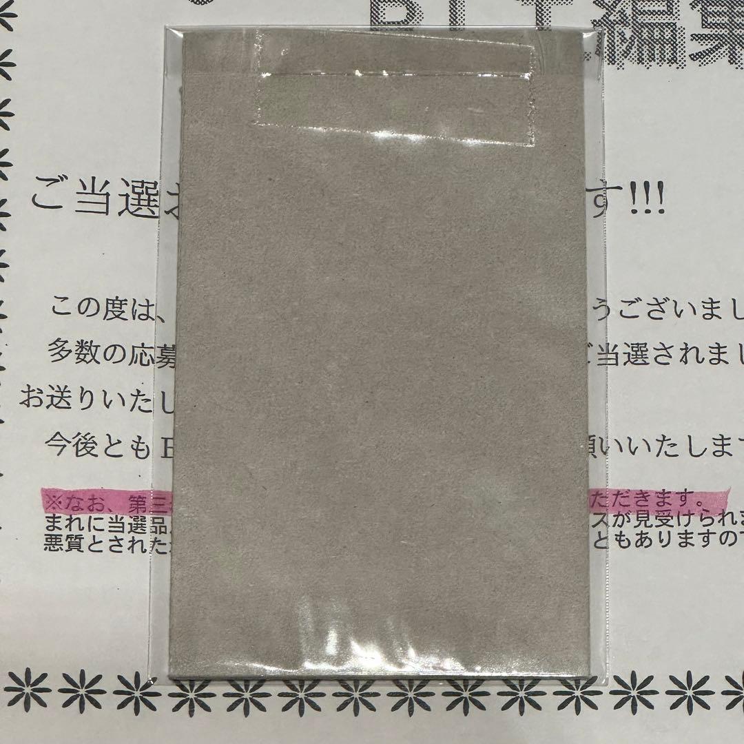 広瀬すず　直筆サイン入り　チェキ　当選品　当選通知付き