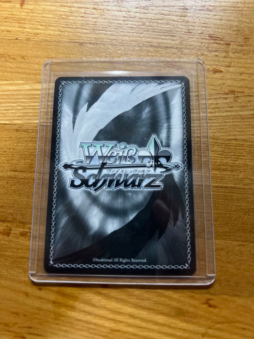 フェアリーテイル 100年クエスト ナツ・ドラグニル SSP ②