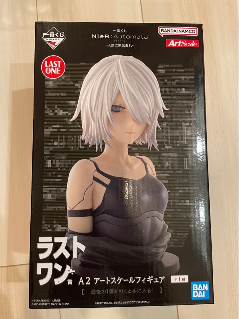 【一番くじ】NieR:Automata Ver1.1a B D E ラストワン