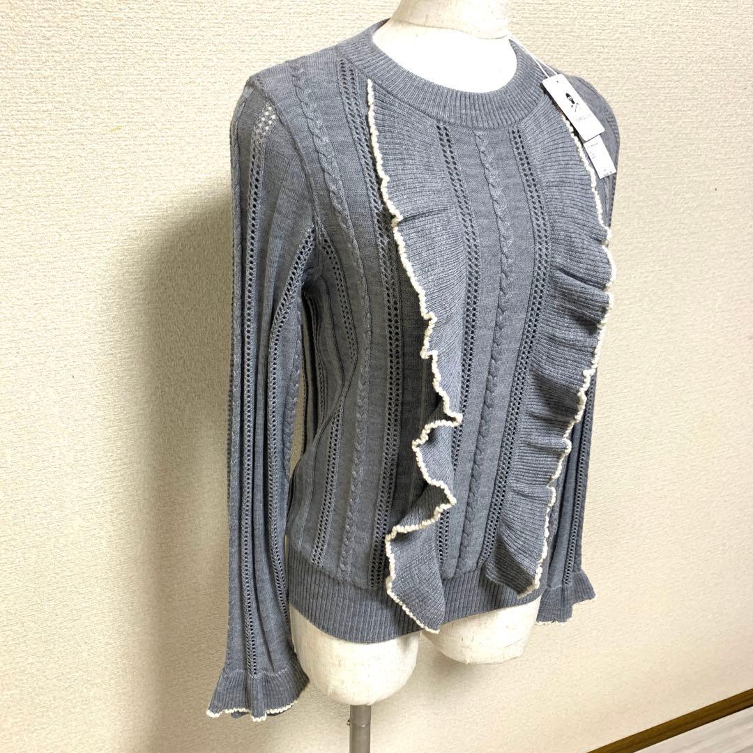 【新品未使用】MARK & LONA フリルアイレットニット 38 裏地付