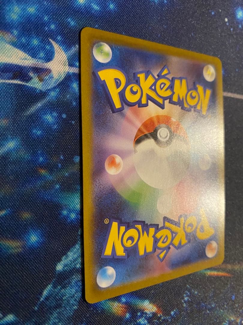 ポケモンカード　ブラッキーex SAR テラスタルフェスex