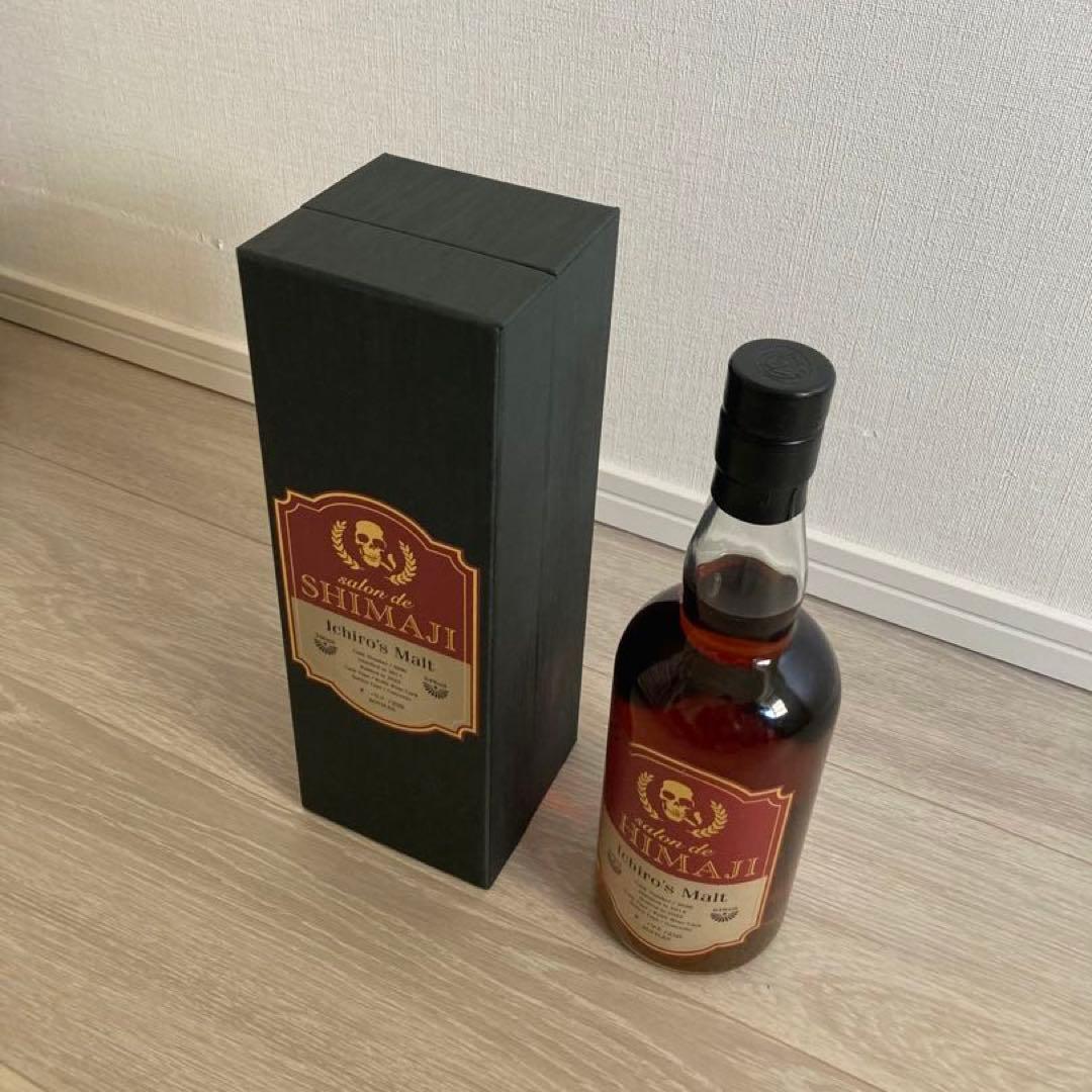 イチローズモルト【サロン ド シマジ】リフィルワインカスク2014-2022