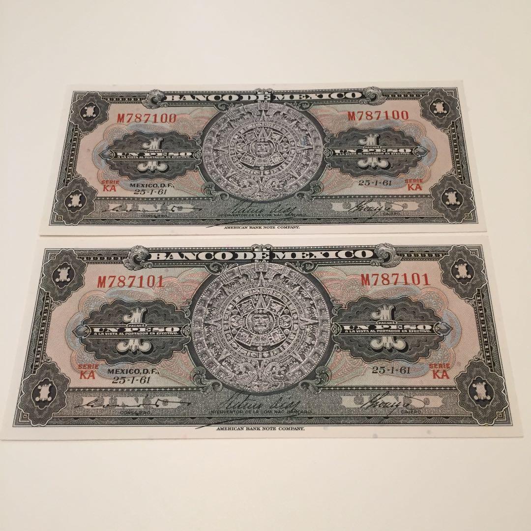 未使用 1961年 メキシコ ペソ 4連番 maya マヤ暦 アンティークレトロ