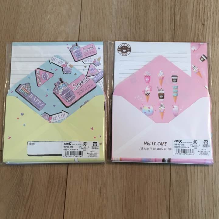 ★新品★メルティカフェ  レターセット  ２種セット