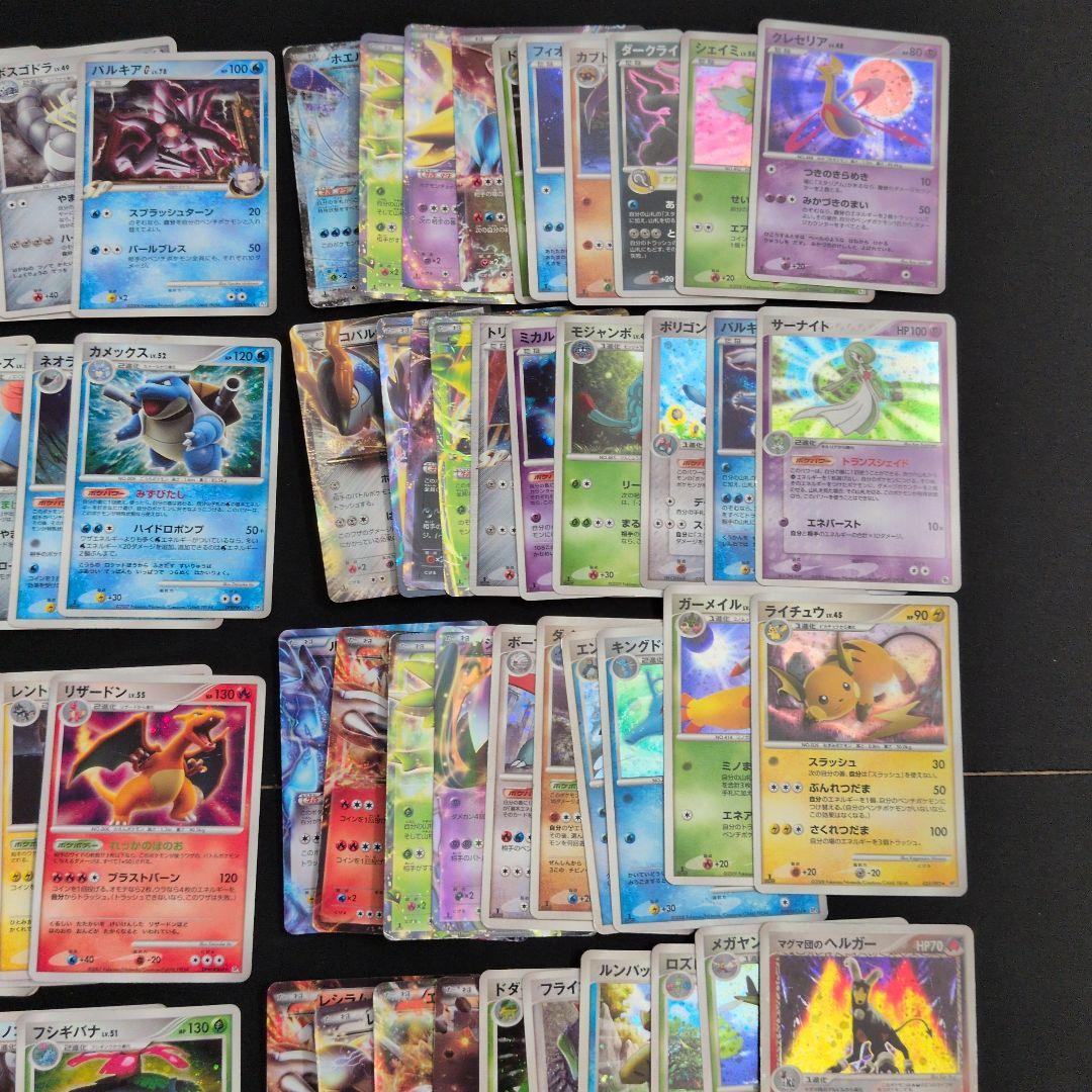 PT DP キラ ＆EX 100枚セット まとめ売り御三家