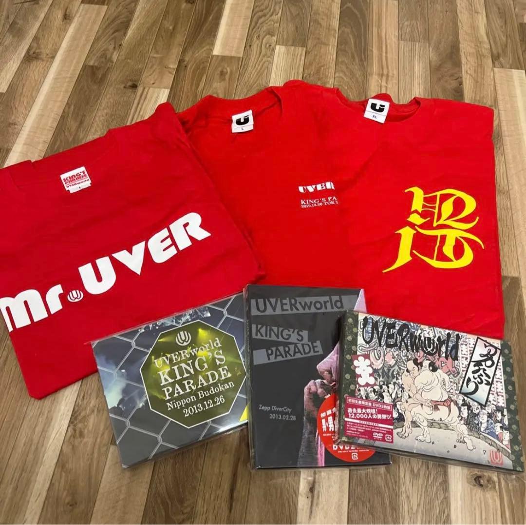 uverworld 豪華セット