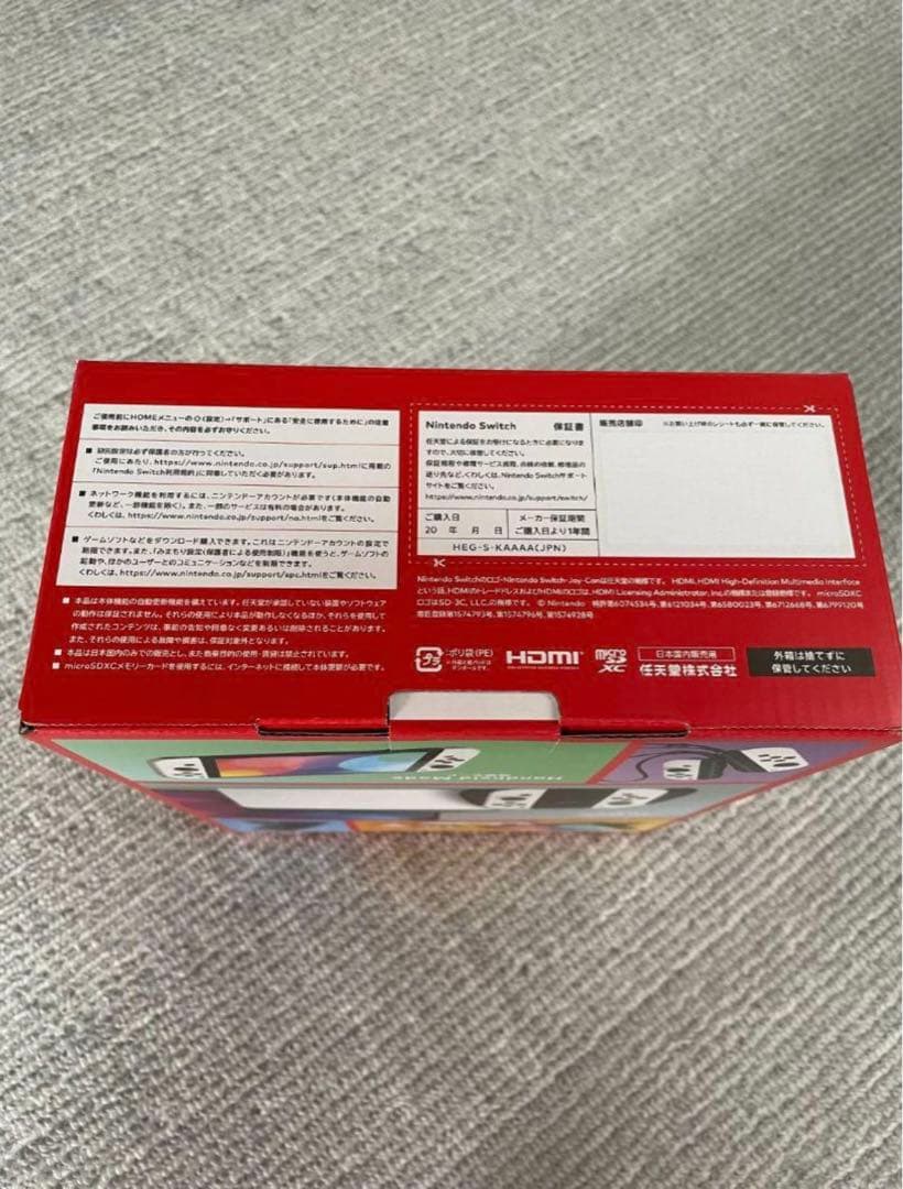 【some様】Nintendo Switch 有機ELモデル ホワイト 2台