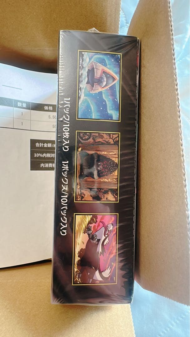 ポケモンカードゲーム MEGA ドリームEX 10パック入り本物　シュリンク付き