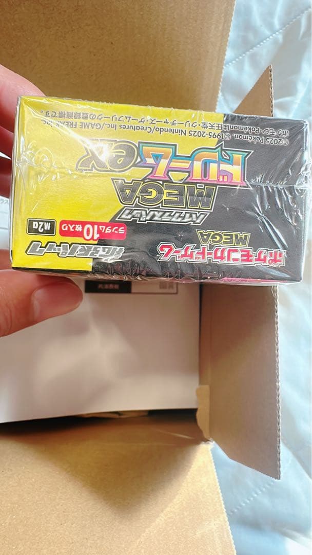 ポケモンカードゲーム MEGA ドリームEX 10パック入り本物　シュリンク付き