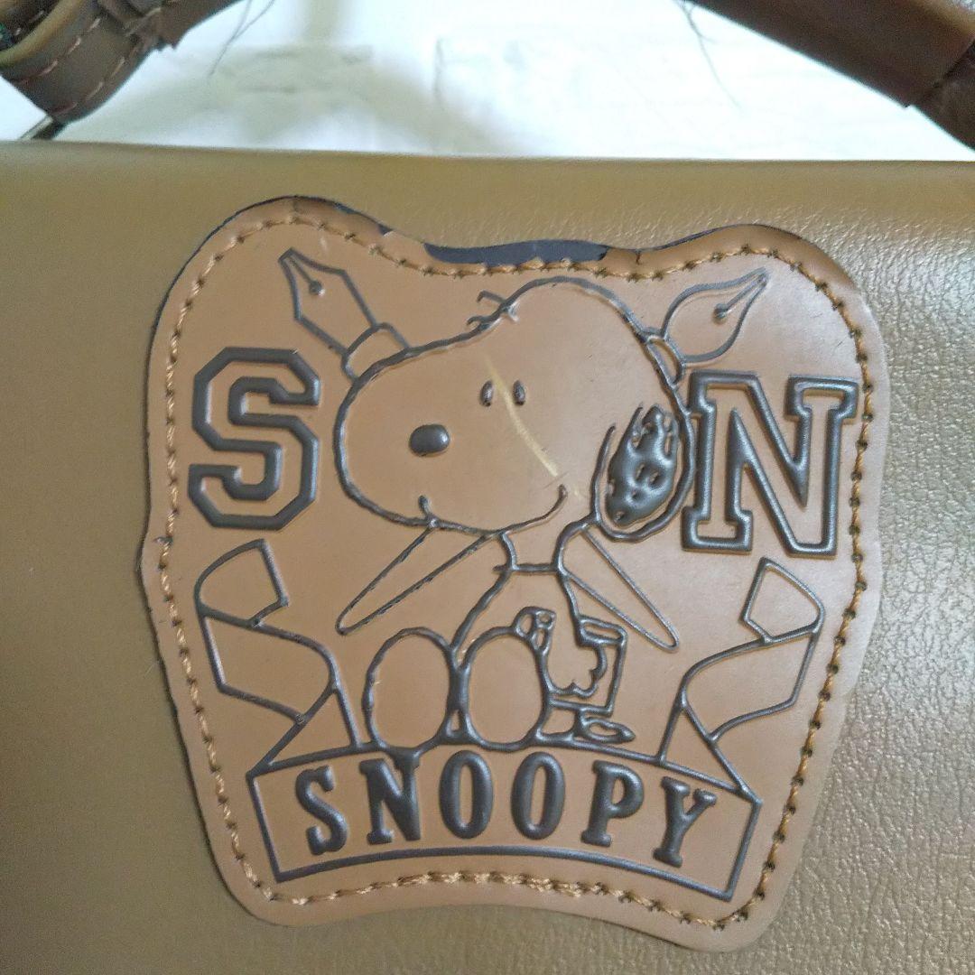 【アンティーク】スヌーピー★学生かばん★中古品