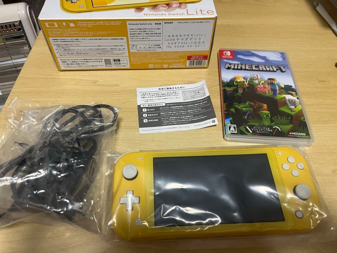 Nintendo Switch Lite イエロー とMinecraft セット