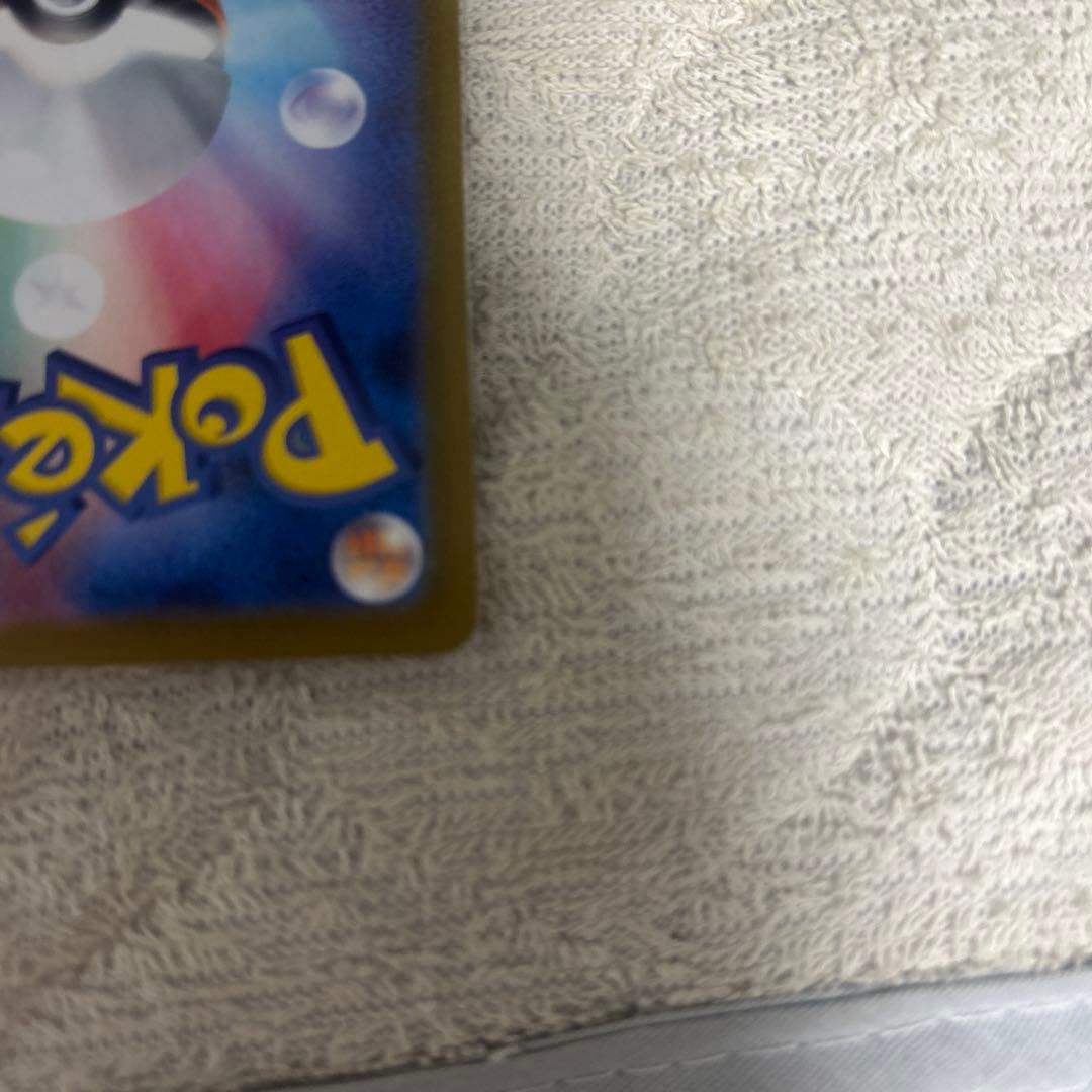 メガサーナイトEX 360 HP フェアリータイプ