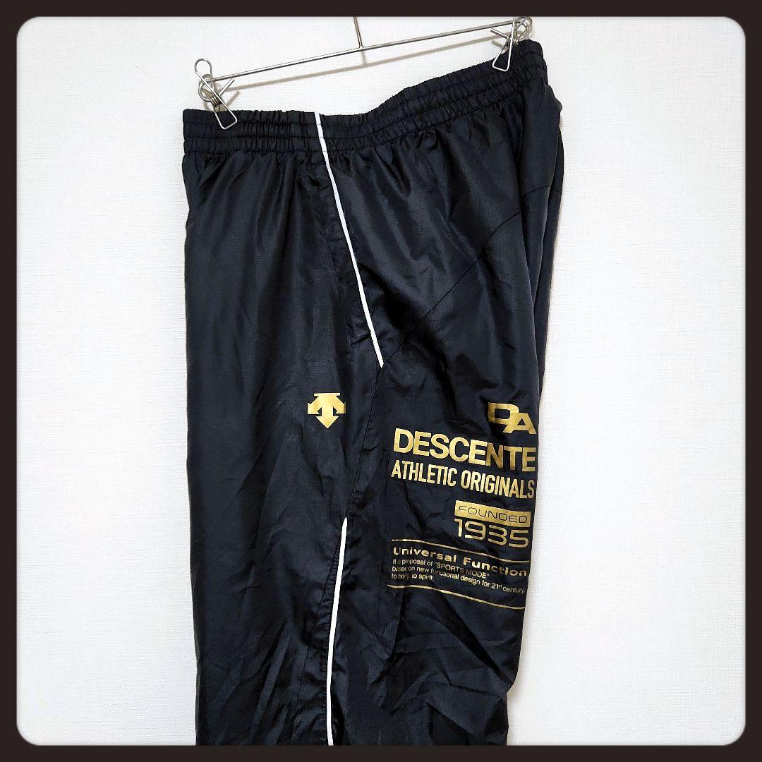 ◼️美品◼️ウインドブレーカー◼️ジャージ◼️セットアップ◼️トレーニング