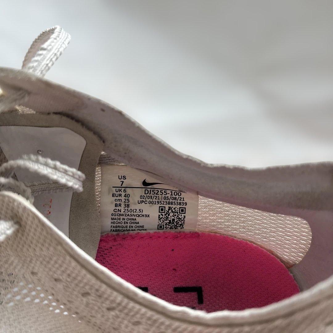 ナイキ　ドラゴンフライ　東京オリンピック限定カラー　25㎝