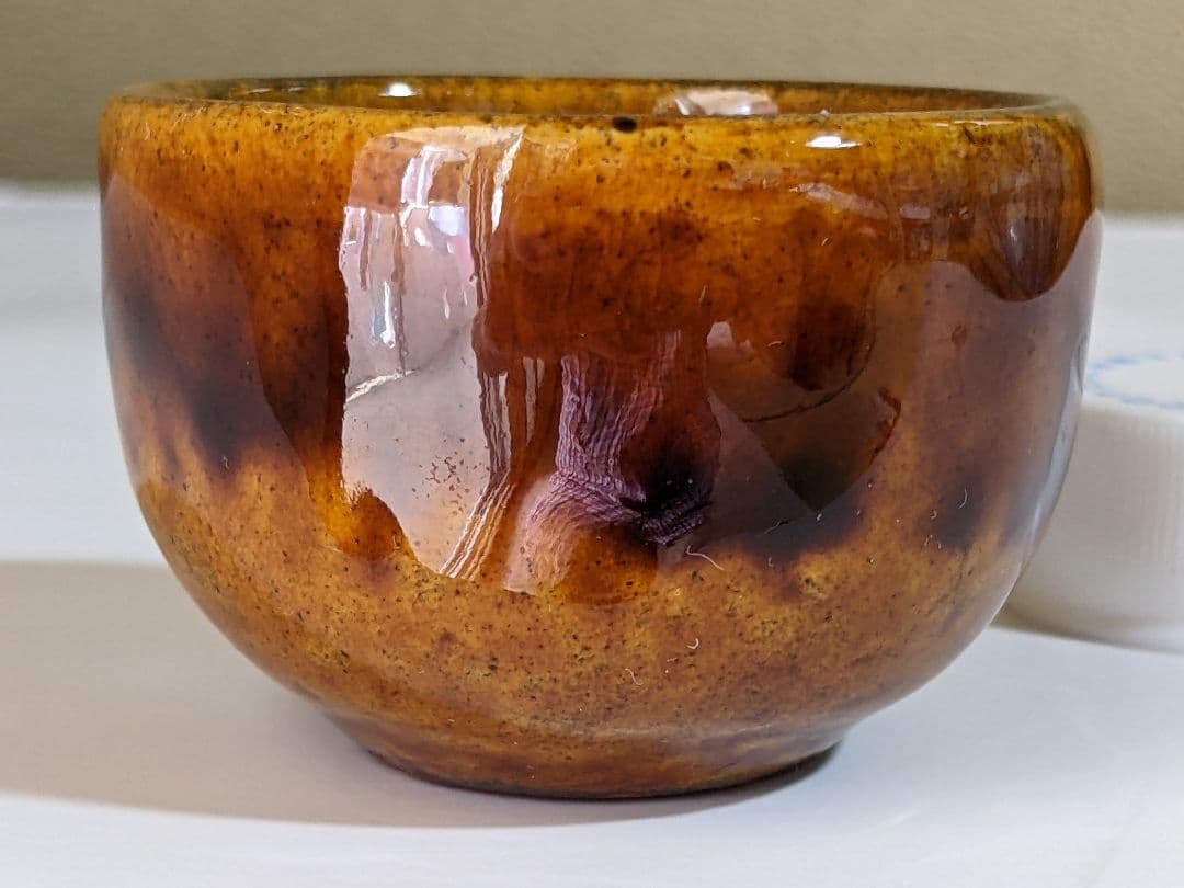 ♦大樋焼 ？大樋長左衛門 酒器 ぐい呑み 猪口 盃 美術品 工芸品 骨董品