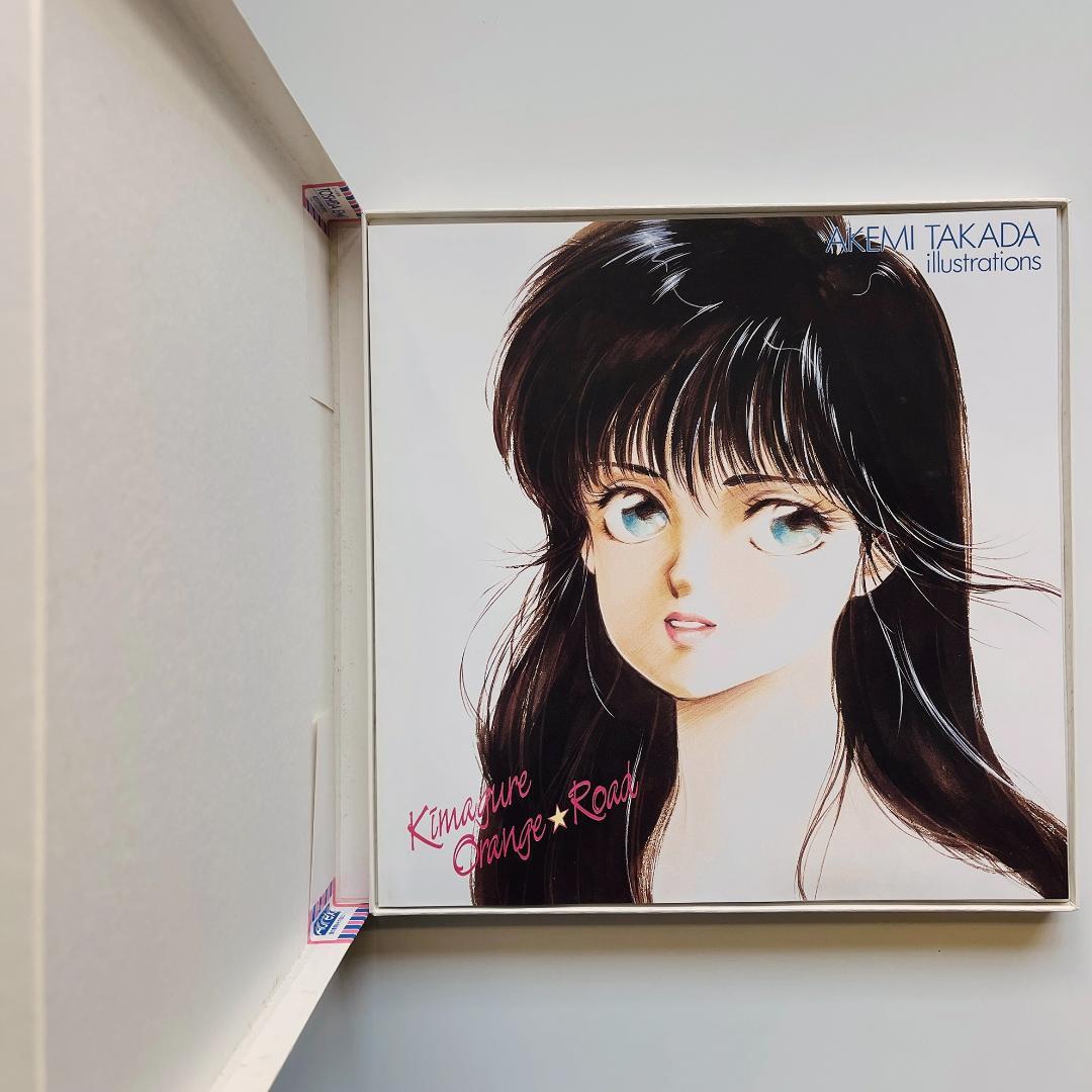 貴重 8cmCD9枚組 BOX きまぐれオレンジ☆ロード Sound Color