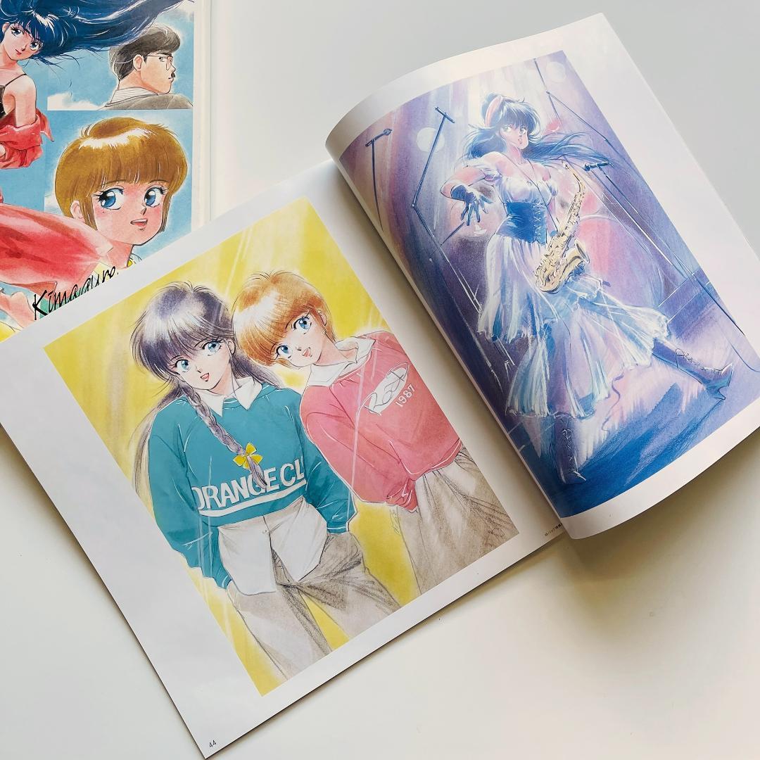 貴重 8cmCD9枚組 BOX きまぐれオレンジ☆ロード Sound Color