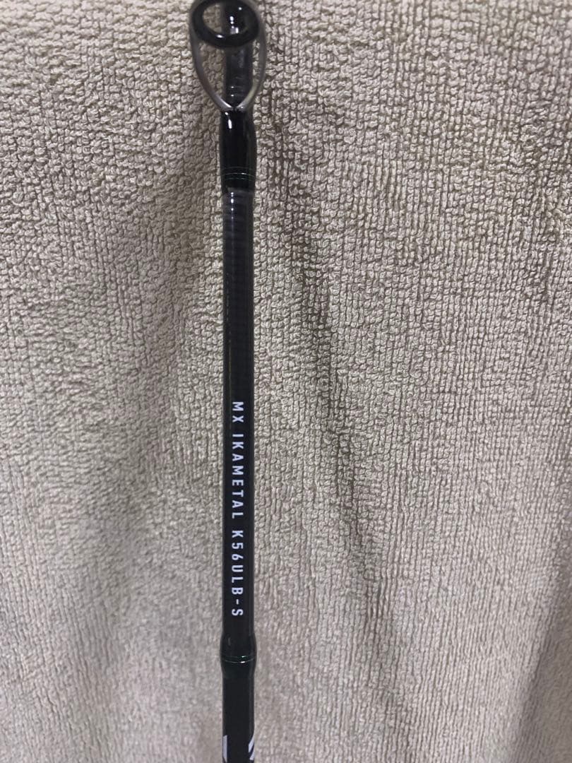 ダイワ　エメラルダス　MXイカメタル　K56ULB-S