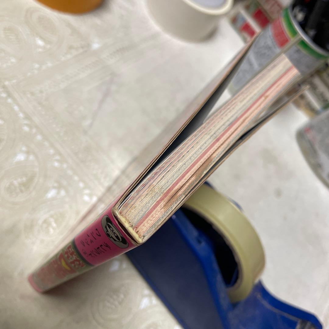 がんばれロボコン図鑑 徳間書店 ☆難あり