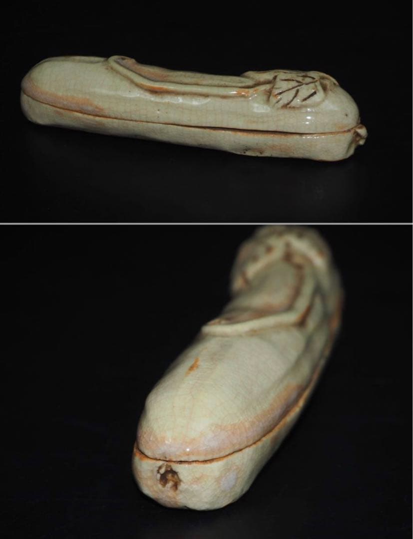 送料無料　江戸時代　萩焼　瓜形香盒/香合　華道具茶道具　共箱