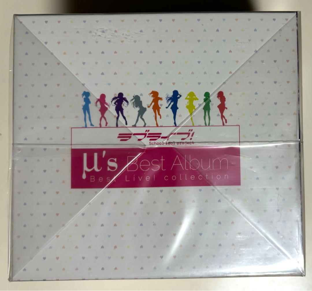 ラブライブ！ CD