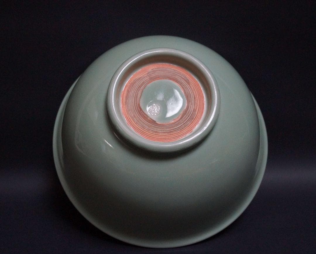 茶道具 四代 清風与平 造 秘色窯 大型鉢 径20.5cm 共箱