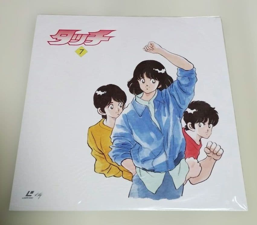 タッチ TVシリーズ LDボックス 未開封全26巻 レーザーディスク あだち充