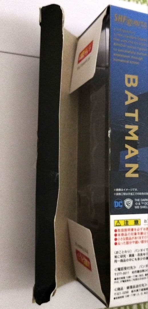 ダークナイト フィギュア SHフィギュアーツ バットマン