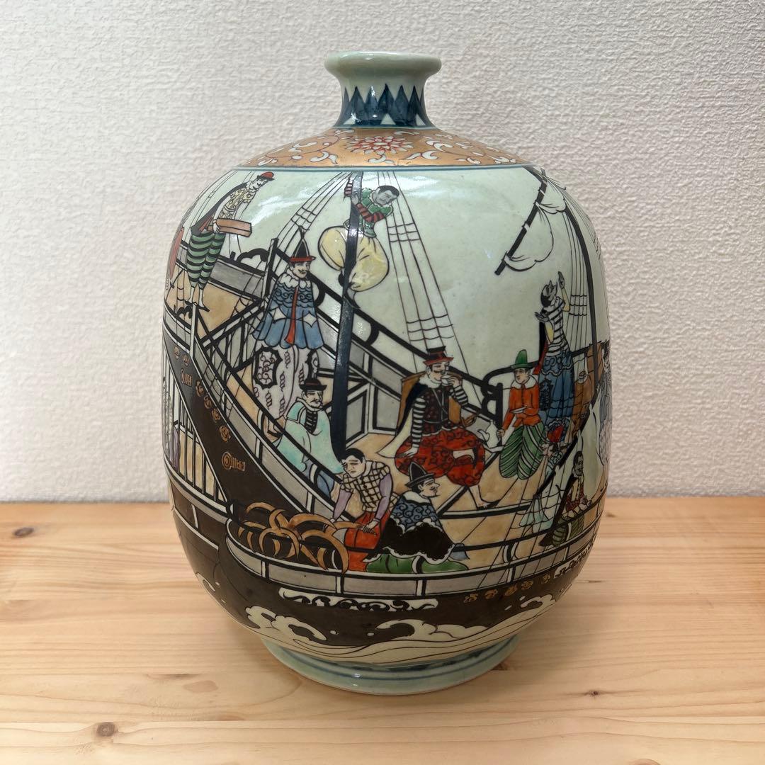 有田焼 円左エ門窯 錦南蛮船壺 飾り壺 高さ約26cm ※ヒビあり（観賞用）