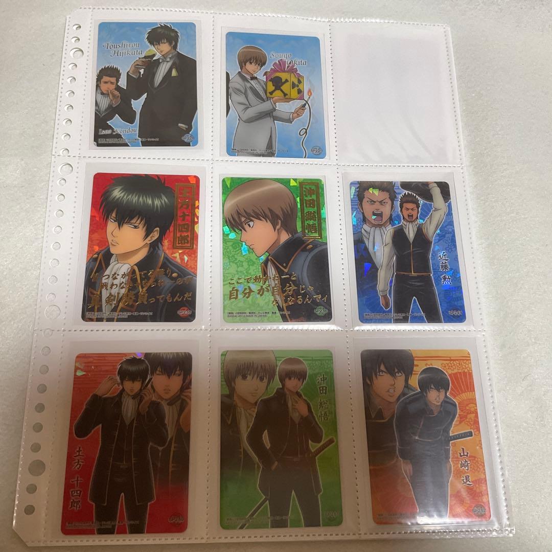 銀魂　カードダス　クリアカードのみ　まとめて　113枚　真選組