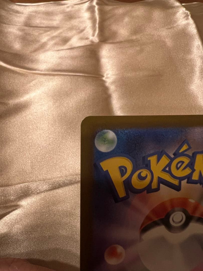 メガリザードンX EX 360 HP ポケモンカード