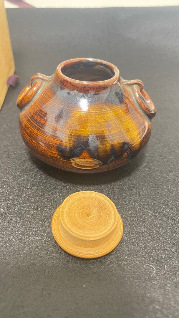 茶入 茶壷 笹田有祥 落款有 共箱