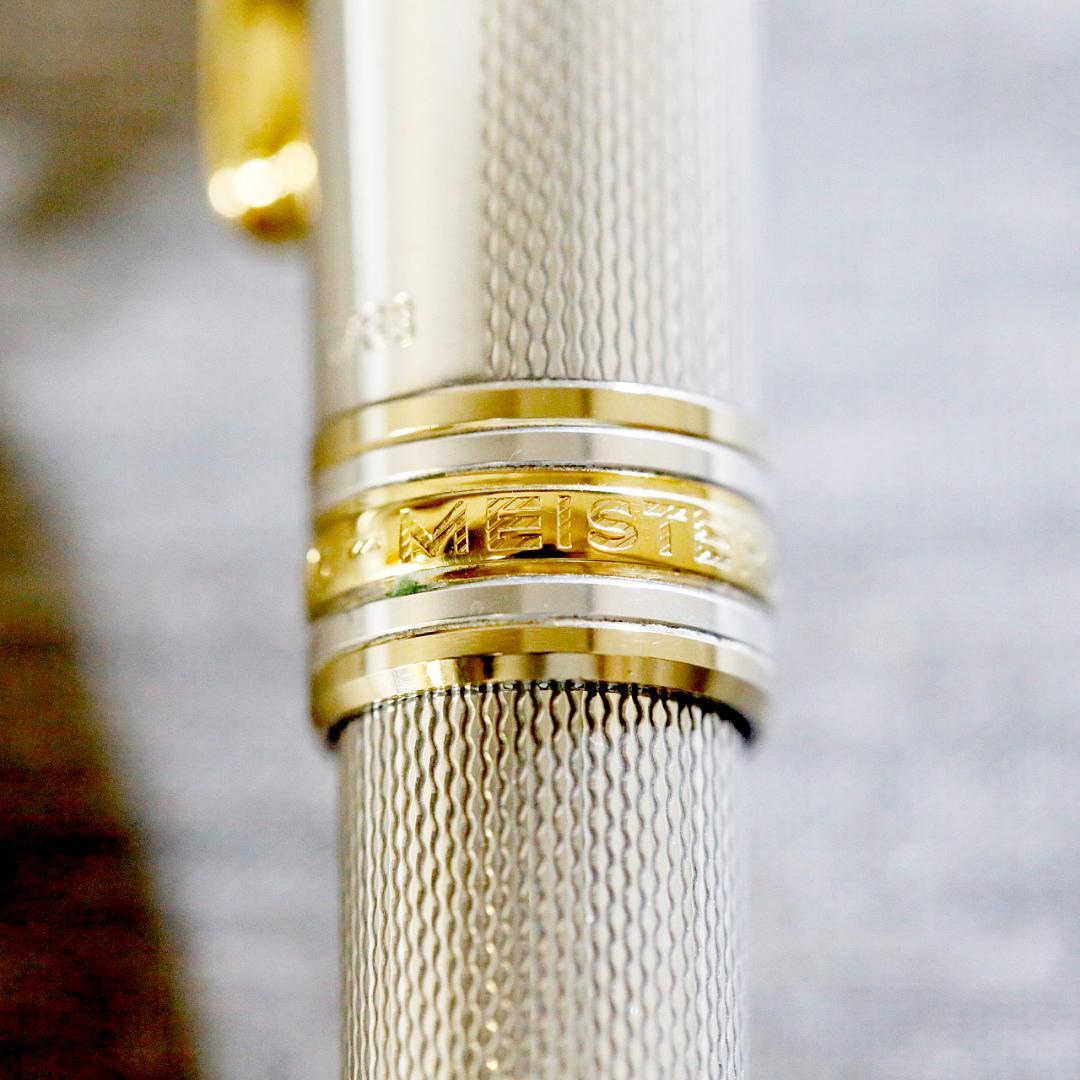 【送料込み】モンブラン 万年筆 １４４６ バーレイ スターリングシルバー