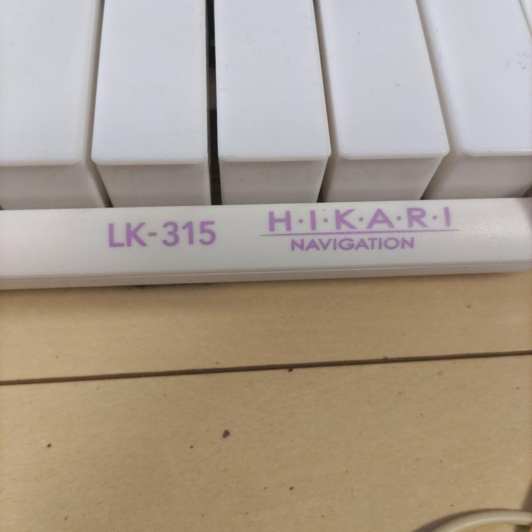 CASIO 電子ピアノ 61鍵 120音色