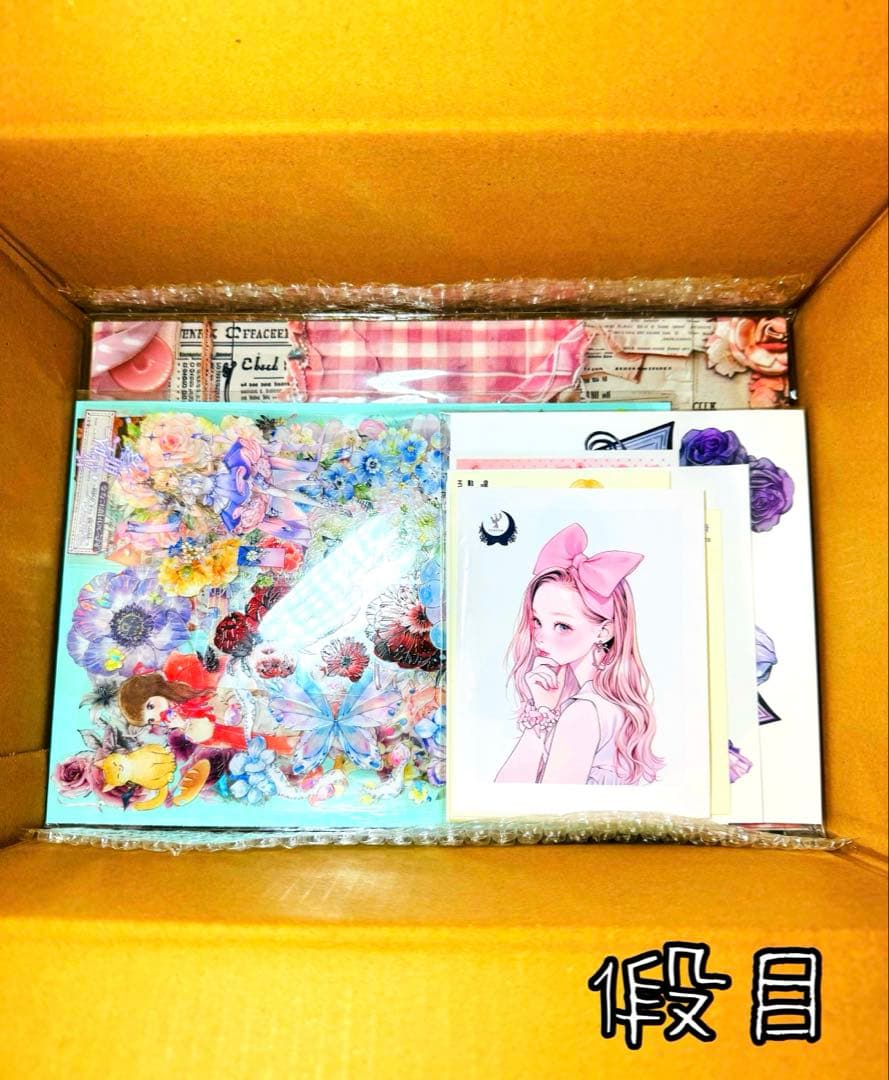⚠️最終値下げ⚠️断捨離SALE♡⃛海外マステ・コラージュ素材他大量まとめ売りSP④