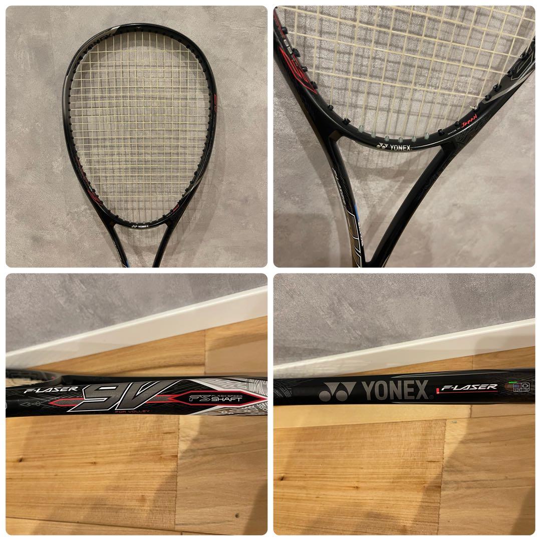 YONEX ヨネックス F-LASER 9V UL1 軟式 軽量 ソフトテニス