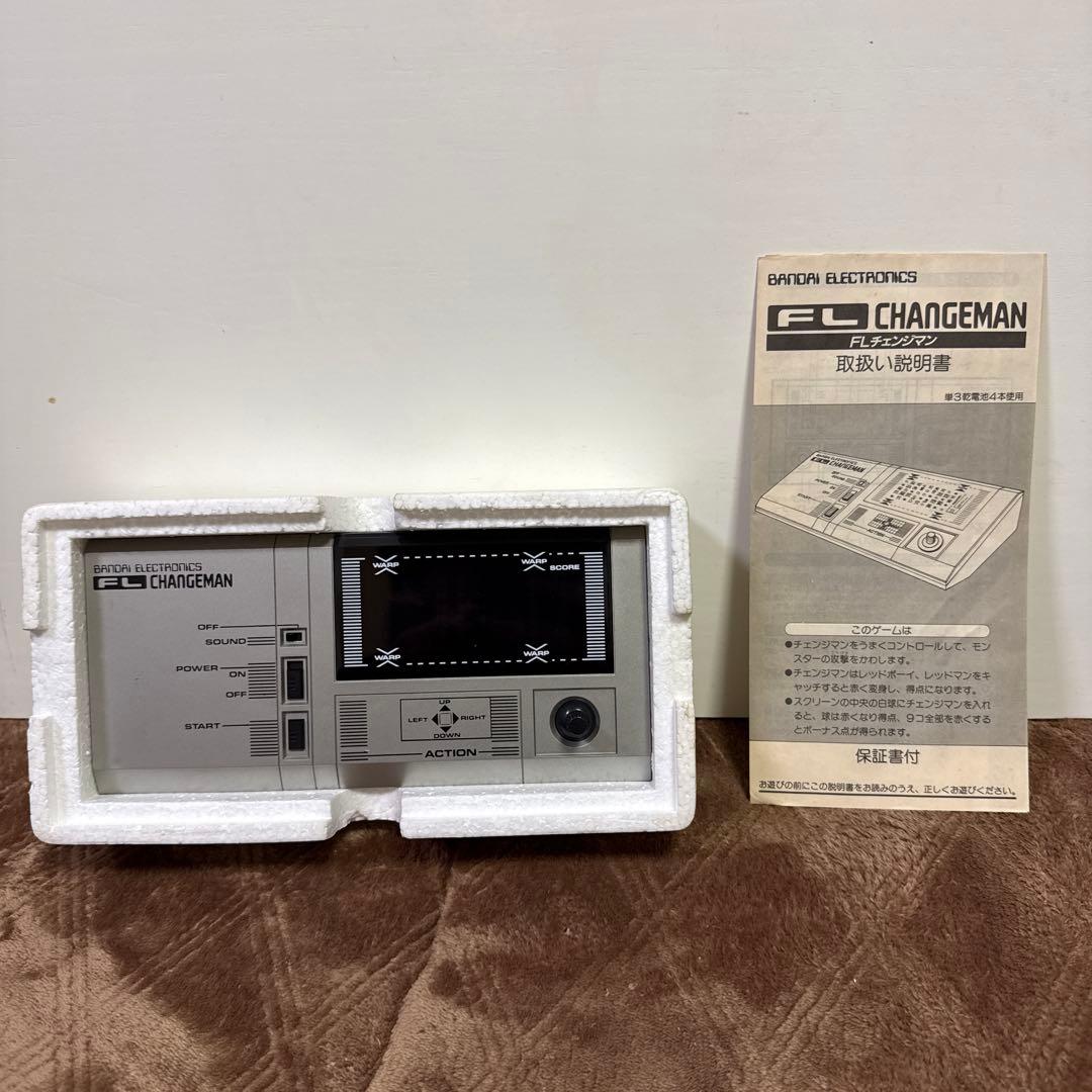 バンダイ　FLチェンジマン　動作確認済み　レトロゲーム　中古品