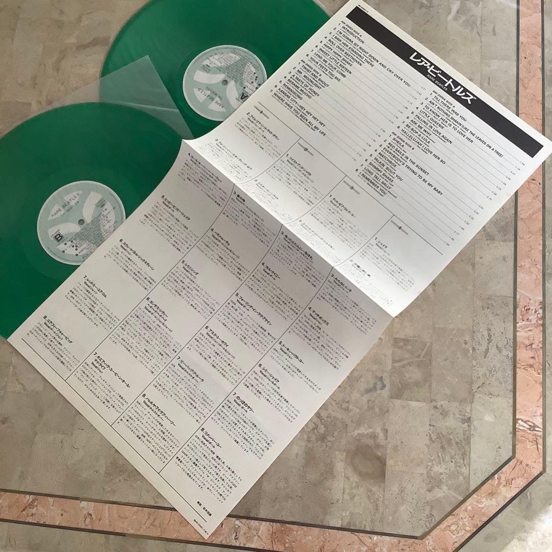 レア!レコード新品! 完全限定発売 極初期プレス ビートルズ グリーンレコード