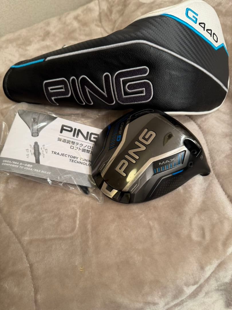 G440MAX　ドライバーヘッド単品　PING(ピン)