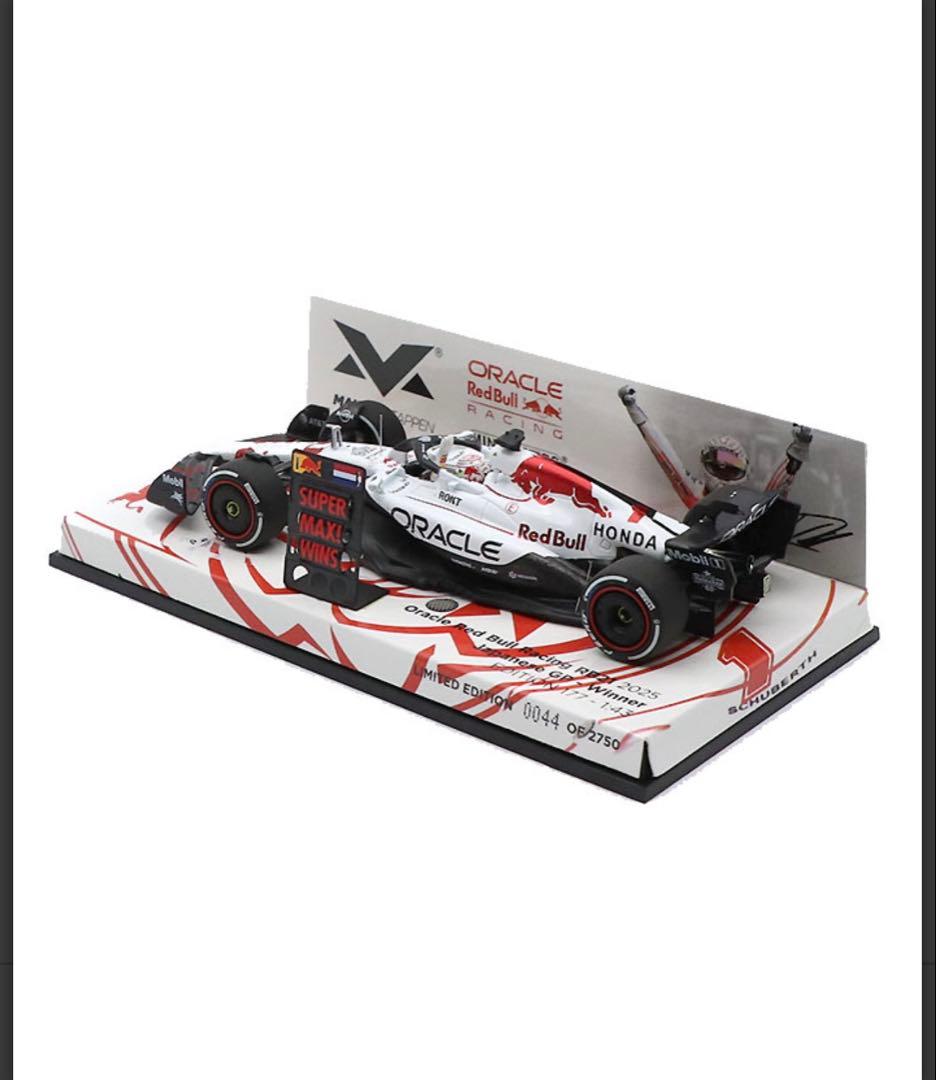 ミニチャンプス1/43 RedBull RB21 M.フェルスタッペン 日本GP