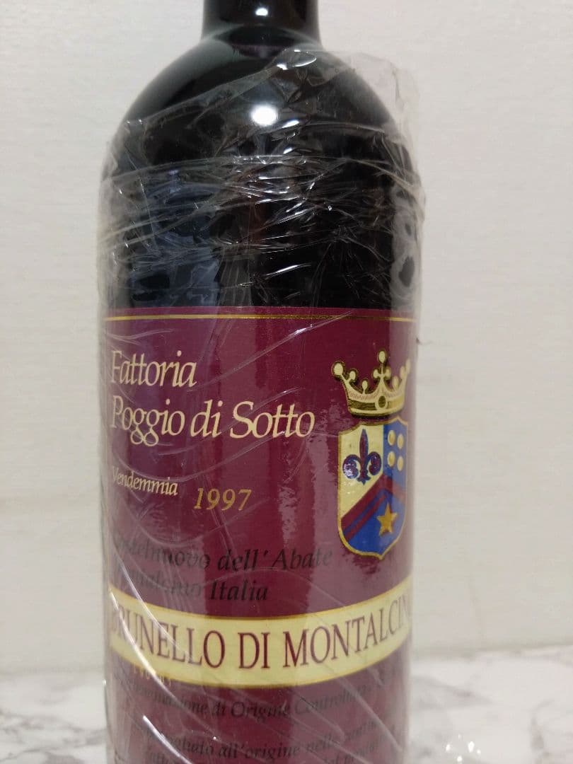 1997 ポッジョ・ディ・ソット