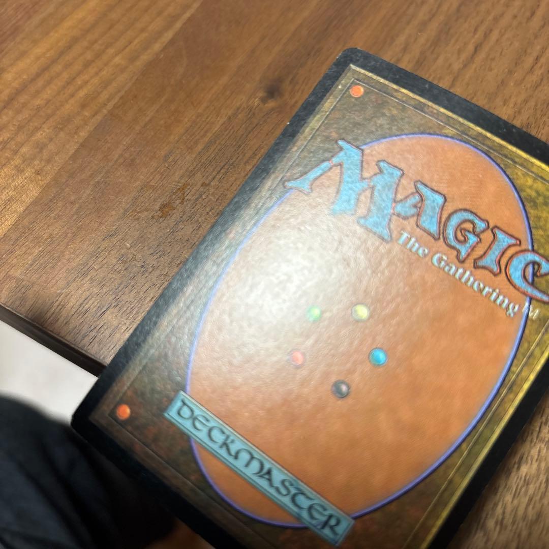 渦まく知識/Brainstorm FOIL MMQ フランス語　仏語