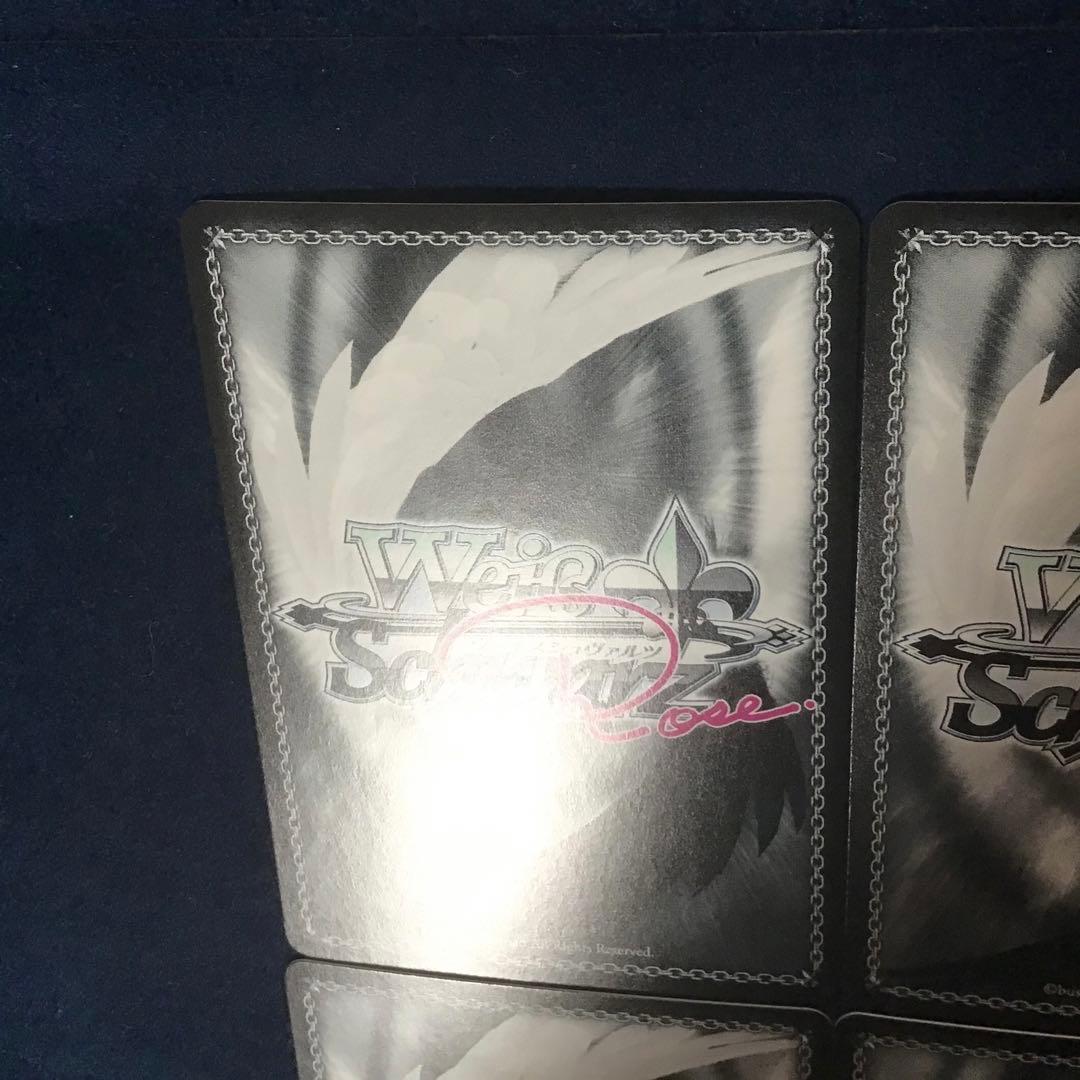 ヴァイスシュヴァルツロゼ　強がるオトナのSecret Labo 茉優 SP 4枚