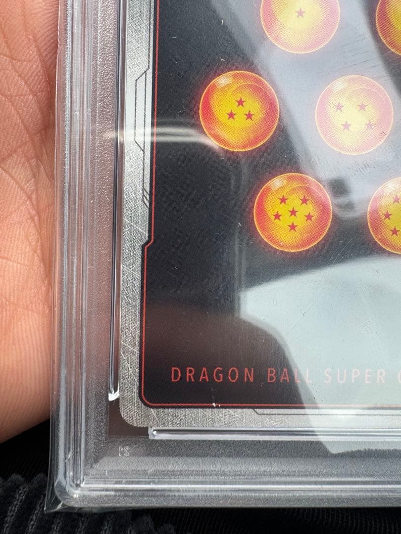 ドラゴンボール　ベジット SCR★★ PSA10