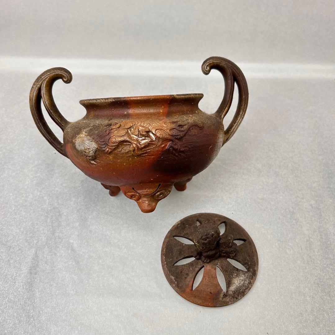 A057時代物　藤原陶斎 造　備前焼　龍鶏細工 香炉　茶道具　古美術品