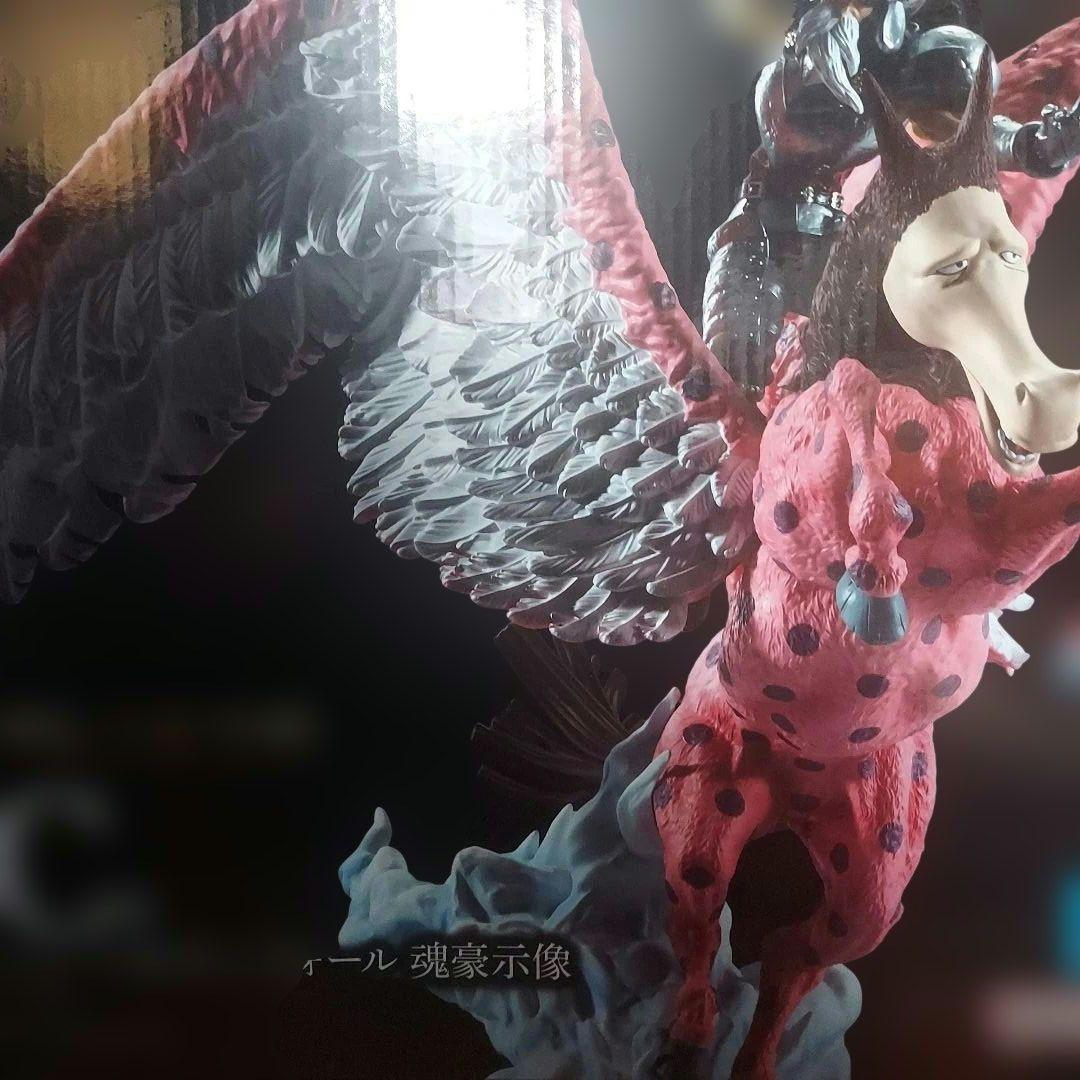 一番くじ ワンピース ex C賞　ピエール&ガン・フォール